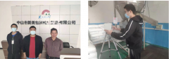 中山市新美包装机械制品有限公司工作场所职业病危害因素定期检测