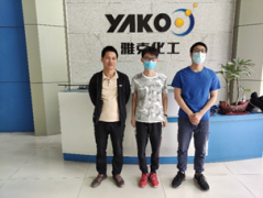 广州雅克化工有限公司职业病危害因素定期检测