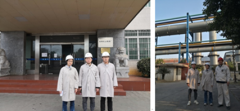 广东韶钢松山股份有限公司能环部压缩空气保供改造及系统节能优化工程安全预评价