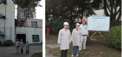 宝武集团广东韶关钢铁有限公司能源环保部2号锅炉煤气综合利用升级改造项目安全预评价