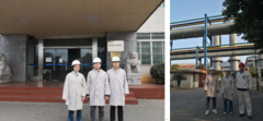 广东韶钢松山股份有限公司能环部压缩空气保供改造及系统节能优化工程安全预评价.