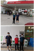 中国石化销售股份有限公司广东惠州惠阳华联加油站安全现状评价报告