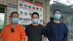 韶关市曲江区温氏畜牧有限公司工作场所职业病危害因素定期检测