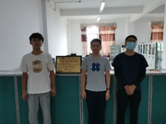 佳星科技（韶关）有限公司职业病危害现状评价