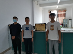 佳山科技（韶关）有限公司职业病危害现状评价