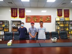 江门市新会区富隆石业有限公司职业病危害因素定期检测