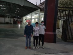 潮州市启泰（归湖）眼镜制造有限公司2021年职业病危害因素定期检测