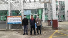 广东华林化工有限公司2021年职业病危害因素定期检测