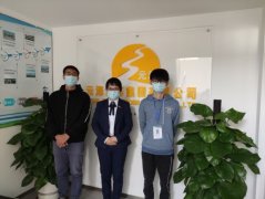 广州元泽汽车有限公司工作场所职业病危害因素定期检测