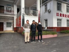 韶关石人嶂矿业有限责任公司职业病危害因素定期检测