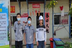 肇庆市高要区广发石材有限公司工作场所职业病危害因素定期检测