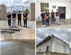 潮州市潮安区供安日杂有限公司烟花爆竹经营（批发）企业安全现状评价报告