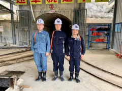 惠东县铄金矿产品开发有限公司安墩珠湖萤矿场扩建年产5万吨萤石（普通） 地下开采项目（一期）安全设施验收评价报告