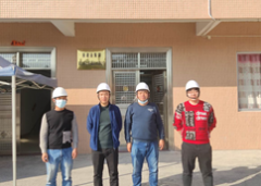 阳江市丹龙新凤凰石材有限公司雁山石场年产60万立方米建筑用花岗岩露天开采项目（一期开采A矿段）安全现状评价报告