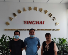 肇庆盈海乐器制造有限公司职业病危害现状评价