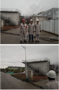 广东韶钢松山股份有限公司6号7号焦炉废水深度处理技术改造（一期）工程项目安全预评价