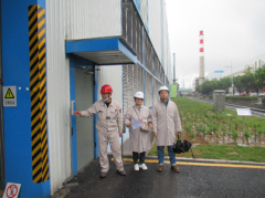 广东韶钢松山股份有限公司特轧厂高三线智慧工厂建设项目安全预评价报告