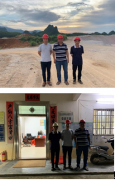 罗定市荣邦利矿业有限责任公司荣润石场改建年产10万立方米建筑石料用灰岩露天开采项目安全预评价报告
