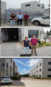 韶关美之锦胶粘制品有限公司经营危险化学品安全现状评价报告