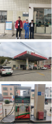 中国石化销售股份有限公司广东河源（紫金）城东加油站安全现状评价报告