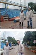 广东韶钢松山股份有限公司制氧机外围配套及管网优化技术改造项目安全预评价