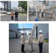 惠州仁信新材料股份有限公司年产18万吨聚苯乙烯新材料扩建项目安全设施竣工验收安全评价报告