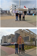 东莞巨正源科技有限公司120万吨/年丙烷脱氢制高性能聚丙烯项目一期工程危险化学品重大危险源安全评估报告