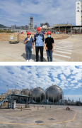 惠州市华达通气体制造股份有限公司氨水装置改造项目安全评价报告