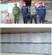 乐昌市庆云镇上龙锑矿有限公司乐昌市庆云镇上龙锑矿年产3万吨锑矿地下开采技改项目安全设施验收评价报告