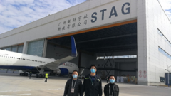 广州新科宇航科技有限公司工作场所职业病危害因素定期检测