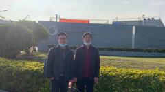 广东大鹏液化天然气有限公司接收站液氮系统改造项目安全评价