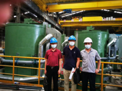 鞍钢联众（广州）不锈钢有限公司LPG+NG双气源供应改造项目安全预评价报告