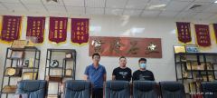 江门市新会区富隆石业有限公司