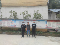 广东省肇庆市德庆县悦城镇八角坑