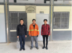 韶关市原隆矿业有限公司乐昌市两江萤石矿职业病危害现状评价