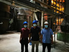 鞍钢联众（广州）不锈钢有限公司LPG+NG双气源供应改造项目安全预评价报告