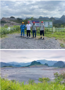 广东清新水泥有限公司隔圳村矿区水泥用石灰岩矿年产420万吨水泥用石灰岩露天开采项目安全现状评价报告