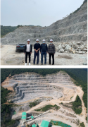 广州矮岭石场建材有限公司改建年产30.0万立方米建筑用花岗岩露天开采项目安全设施验收评价报告