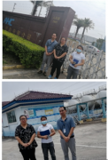 广州澳宏环保材料有限公司增加品种危险化学品经营安全现状评价报告