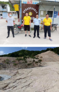 和平县大坝金龙矿业有限公司和平县大坝镇龙狮村金龙瓷土矿场新建年产40万吨陶瓷土露天开采项目安全预评价
