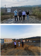 惠州市光大水泥企业有限公司新梁屋石场扩建年产78万吨水泥用石灰岩露天开采项目（东采场）安全预评价