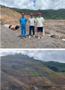 阳春海螺水泥有限责任公司严丁山砂页岩矿年产60万吨页岩露天开采项目安全现状评价报告