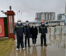 东莞巨正源科技有限公司120万吨/年丙烷脱氢制高性能聚丙烯项目一期工程-丙烷低温储罐二安全设施竣工验收安全评价报告.....