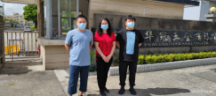 中山市华冠五金有限公司