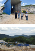 德庆县罗洪石矿场年产98万吨熔剂用石灰岩露天开采破碎生产线技术改造项目安全设施验收评价报告