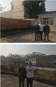 广东禾康精细化工有限公司年产10000吨克菌丹原药生产线建设项目安全评价