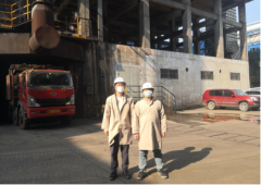 广东韶钢松山股份有限公司高炉除尘系统技术改造项目安全验收评价