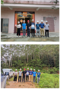 鹤山市冠洪实业投资有限公司鹤山市址山镇高咀矿区建筑用花岗岩矿新建年产150万立方米建筑用花岗岩露天开采项目安全预评价