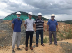 江门市新会区恒泰石业有限公司边坡安全隐患整治工程安全预评价报告