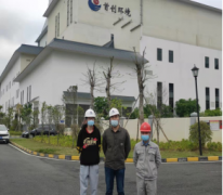 惠州广惠能源有限公司惠州市区垃圾焚烧发电项目（迁建）职业病危害控制效果评价